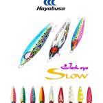 HAYABUSA JACK EYE SLOW - 150gr - no5