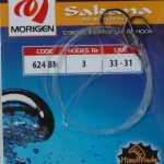 MORIGEN 624BN - no08