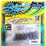 BAIT BREATH SOFT SQUID 1.8