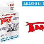 AKASHI ULTRACLEAR FLUOROCARBON 50m - 0-30-mm