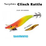 SHIMANO SEPHIA CLINCH RATTLE - 12cm - 15gr - 009