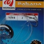 MORIGEN 1070B - no06