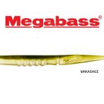 MEGABASS SUPER X-LAYER 4.5'' - wakasagi