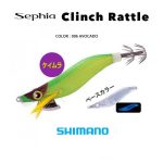 SHIMANO SEPHIA CLINCH RATTLE - 12cm - 15gr - 006-avocado