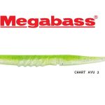 MEGABASS SUPER X-LAYER 4.5'' - chart-ayu-2