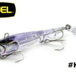 DUEL HARDCORE FINTAIL DART VIBRATION LURE - 16gr - kvs