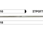 ΒΕΛΟΝΑ TOP ONE INOX 3219 (2 ΤΕΜΑΧΙΑ) - 18-cm - 0-9mm