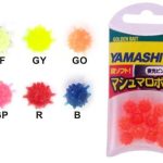 FLOATER ΣΙΛΙΚΟΝΗΣ YAMASHITA MASHMALLOW (10 ΤΕΜΑΧΙΑ) - gp-roz - 10