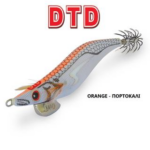 DTD White Killer Egi #3.0 - orange